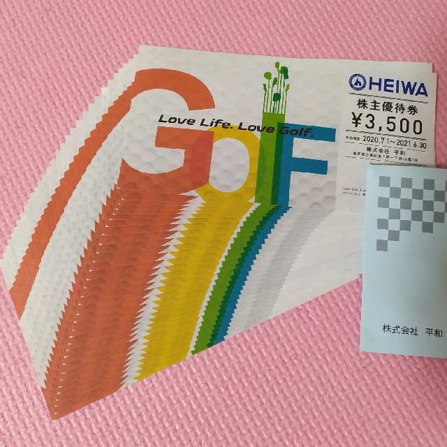 平和(ヘイワ)の最新 平和 PGM 株主優待 32枚セット チケットの施設利用券(ゴルフ場)の商品写真