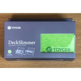 TOYGER DeckSlimmer ライトグリーン(カードサプライ/アクセサリ)