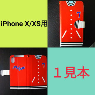 iPhoneX XS スマホケース ライブ衣装風(iPhoneケース)