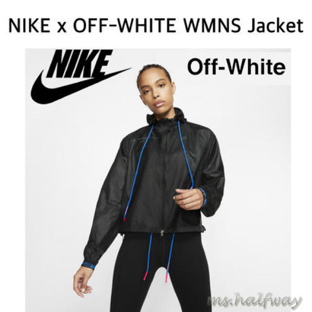 オフホワイト　ナイキ　　ジャケットoffwhite