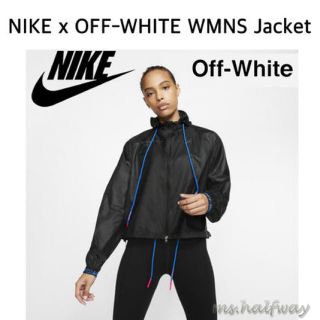 NIKE × off-white ウィメンズジャケット