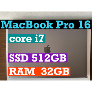 アップル(Apple)の【セタオワ様】MacBookPro16 512GB  32GB＋satechi(ノートPC)