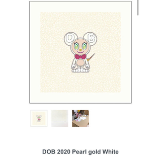 DOB 2020 Pearl gold White