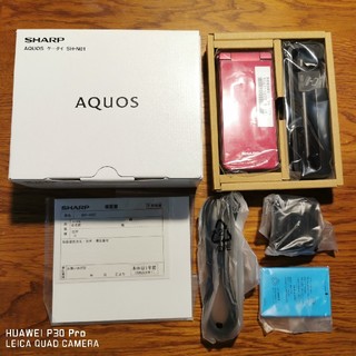 シャープ(SHARP)の【新品未使用】AQUOS　SIMフリーガラホ　SH-N01(携帯電話本体)
