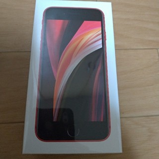 アイフォーン(iPhone)の新品未開封 iPhone SE2 64 RED (スマートフォン本体)