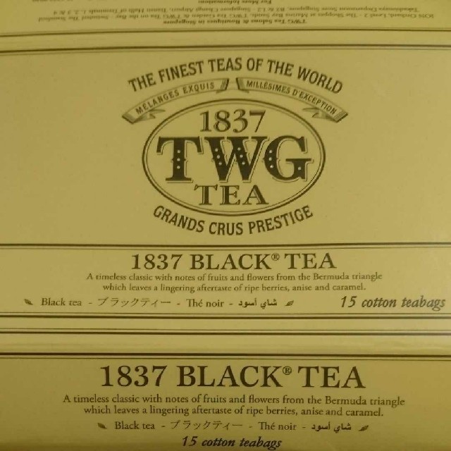 専用出品 TWG black tea 食品/飲料/酒の飲料(茶)の商品写真