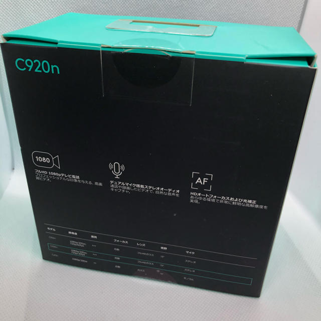 テレビ】 ロジクール ウェブカメラ C920n 国内正規品の通販 by と ...
