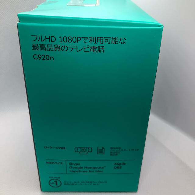 テレビ】 ロジクール ウェブカメラ C920n 国内正規品の通販 by と ...