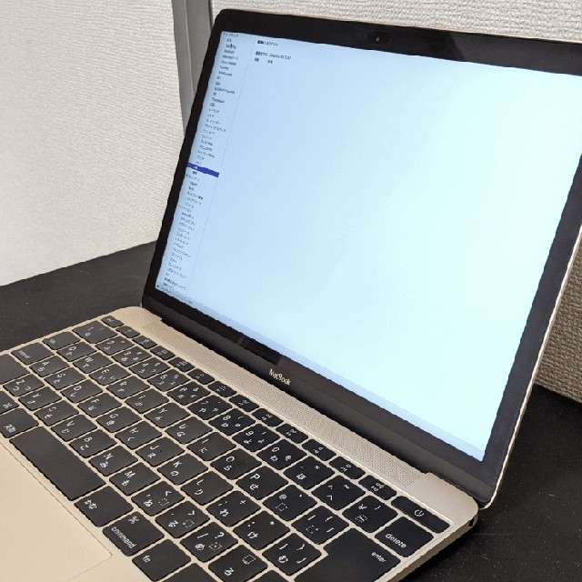 12インチ MacBook (2016) 8Gメモリ 512GB ゴールド