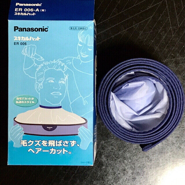 絶品 Panasonic(旧:ナショナル) スキカル バリカンスキカルハットセット♫