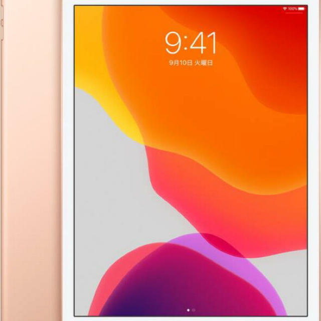 新品　iPad 第7世代　32GB ゴールド