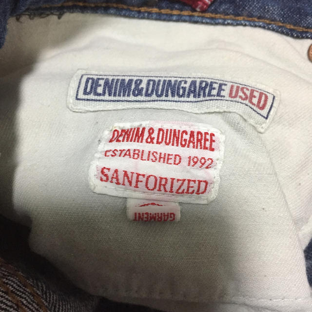 DENIM DUNGAREE(デニムダンガリー)のデニム＆ダンガリー  ダメージデニム レディースのパンツ(デニム/ジーンズ)の商品写真