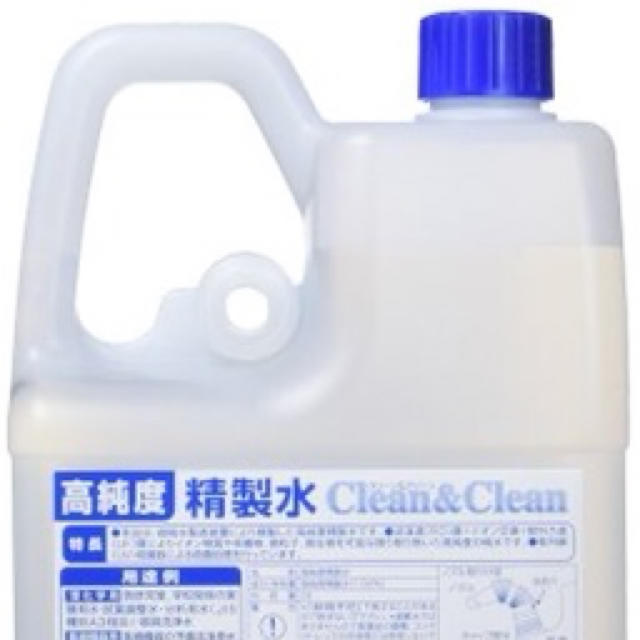 高純度 精製水 2L  2リットル 大容量 ボトル インテリア/住まい/日用品の日用品/生活雑貨/旅行(日用品/生活雑貨)の商品写真