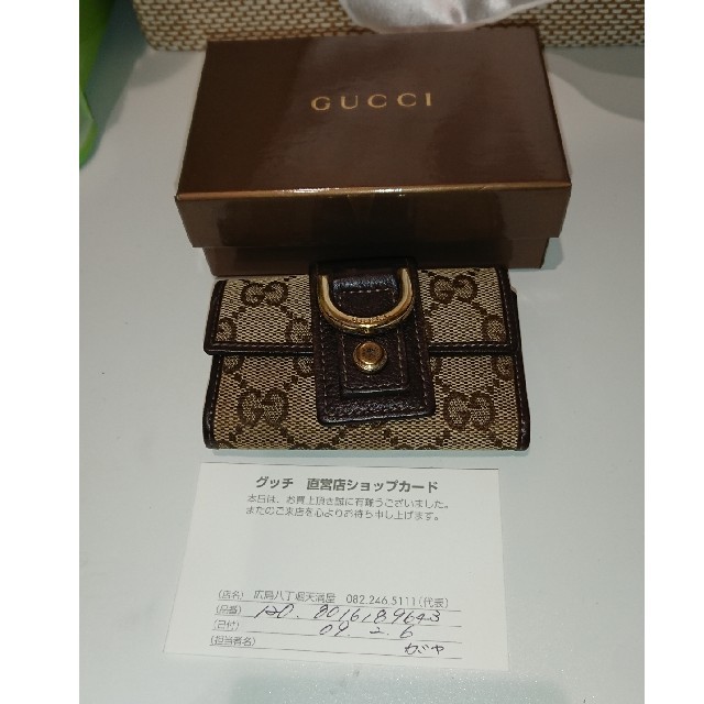 Gucci(グッチ)のGUCCI キーケース レディースのファッション小物(キーケース)の商品写真