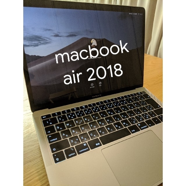 Apple - ★今週まで★【美品】MacBook Air 13インチ 2018 シルバー