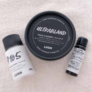 ラッシュ(LUSH)のLUSH ラッシュ　クレンジング　俳句 45g 肌ごころ　化粧水　メイク落とし　(クレンジング/メイク落とし)