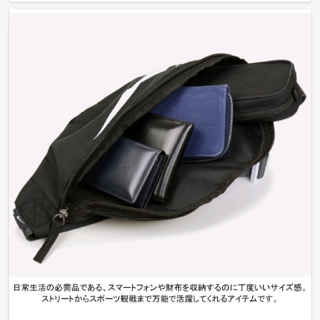 NIKE - ナイキ FCウエストポーチの通販 by DaiDai's shop|ナイキなら ...