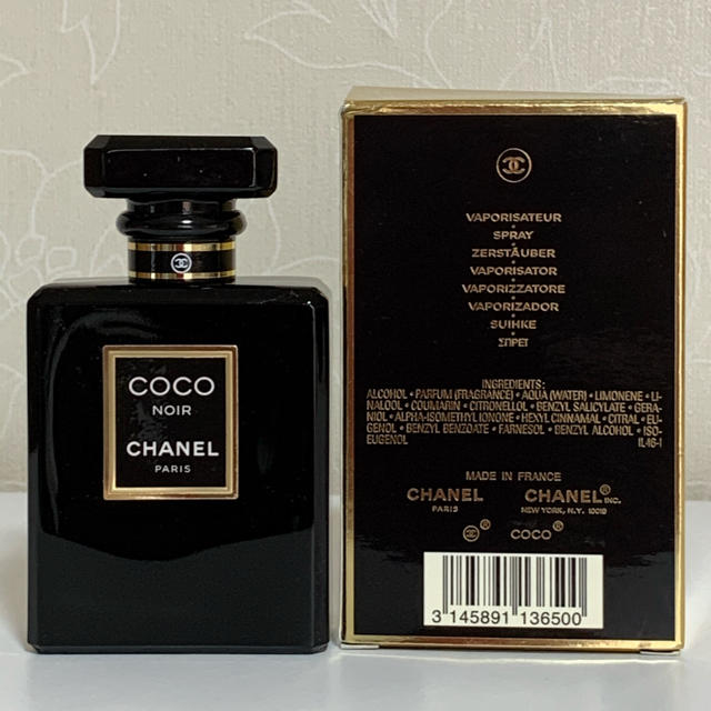 CHANEL(シャネル)のCHANEL COCO NOIR 香水　50ml コスメ/美容の香水(香水(女性用))の商品写真