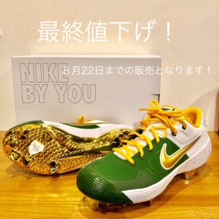 NIKE BY YOU 野球用スパイク