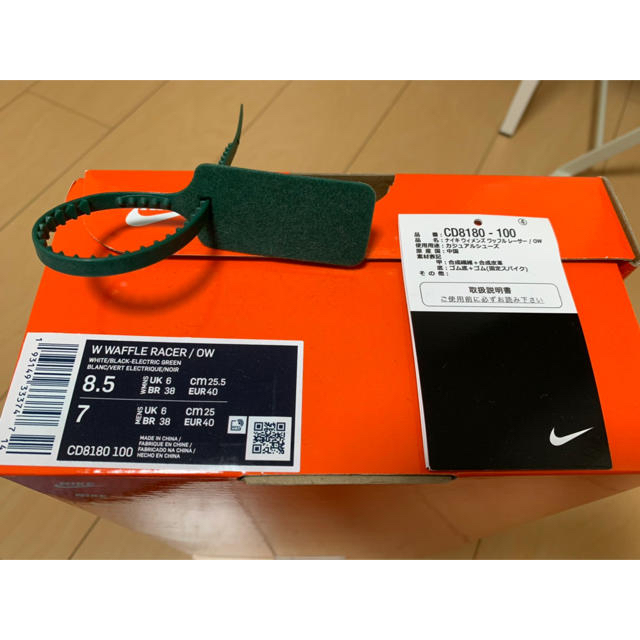 NIKE(ナイキ)のNIKE off-white ワッフルレーサー ホワイト レディースの靴/シューズ(スニーカー)の商品写真