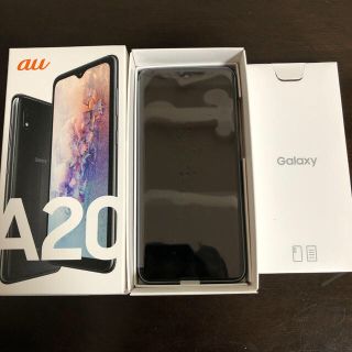 ギャラクシー(Galaxy)のGALAXYA20(スマートフォン本体)