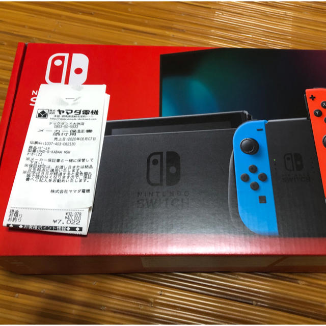 新品未使用 switch ネオン ブルー 本体 どうぶつの森 あつもり amib