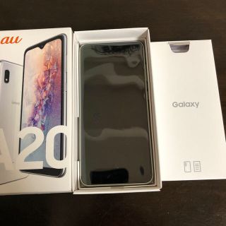 ギャラクシー(Galaxy)のGALAXYA20(スマートフォン本体)