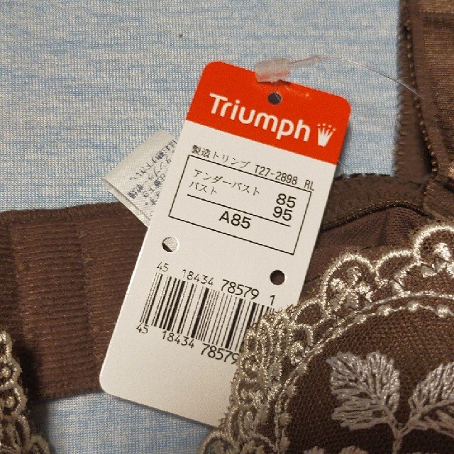 Triumph(トリンプ)のトリンプ ブラ A85 レディースの下着/アンダーウェア(ブラ)の商品写真