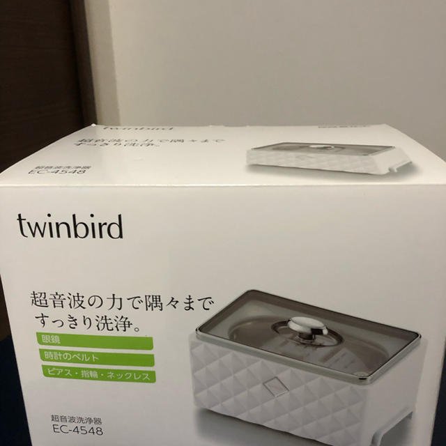 TWINBIRD(ツインバード)のツインバード TWINBIRD 超音波洗浄器 EC-4548W ホワイト  インテリア/住まい/日用品の日用品/生活雑貨/旅行(日用品/生活雑貨)の商品写真