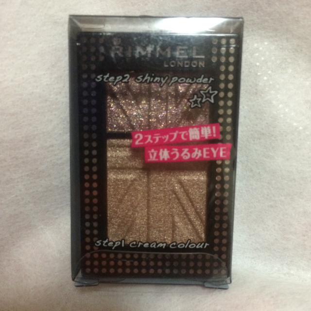 RIMMEL(リンメル)の♡新品未使用!!リンメル アイシャドウ♡ コスメ/美容のベースメイク/化粧品(アイシャドウ)の商品写真