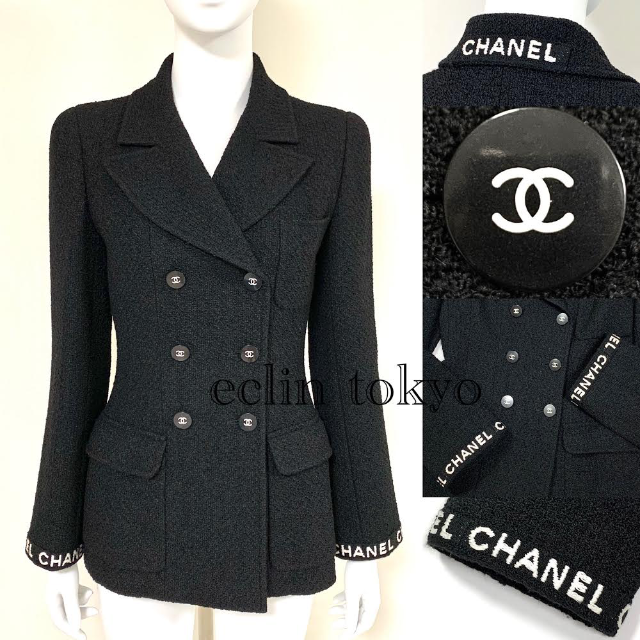 CHANEL(シャネル)の《世界一超稀少》新品同様 シャネル ロゴ ダブル ジャケット E2093 レディースのジャケット/アウター(テーラードジャケット)の商品写真