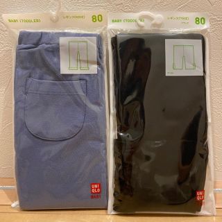 ユニクロ(UNIQLO)の新品！ユニクロ レギンス　フリル　 9分丈 7分丈　80㎝(パンツ)