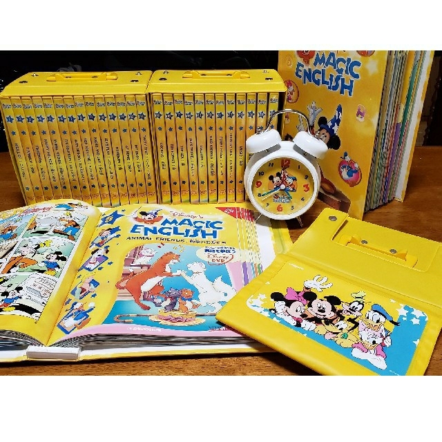 セールがオープンす 専用ディズニーマジックイングリッシュ全26巻