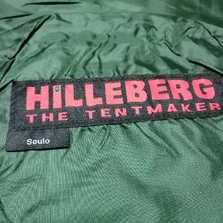 ヒルバーグ(HILLEBERG)のヒルバーグ soulo スタッフサック(その他)