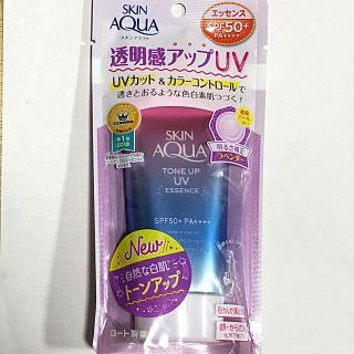 ロートセイヤク(ロート製薬)のスキンアクア トーンアップUVエッセンス(80g)(日焼け止め/サンオイル)