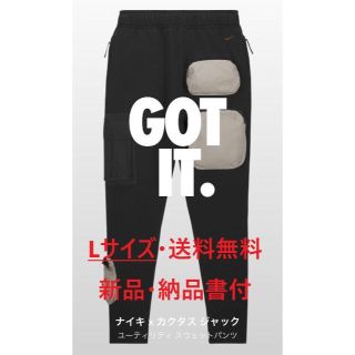 ナイキ(NIKE)のgen88888888様専用 新品 TRAVIS SCOTT PANTS   L(ワークパンツ/カーゴパンツ)