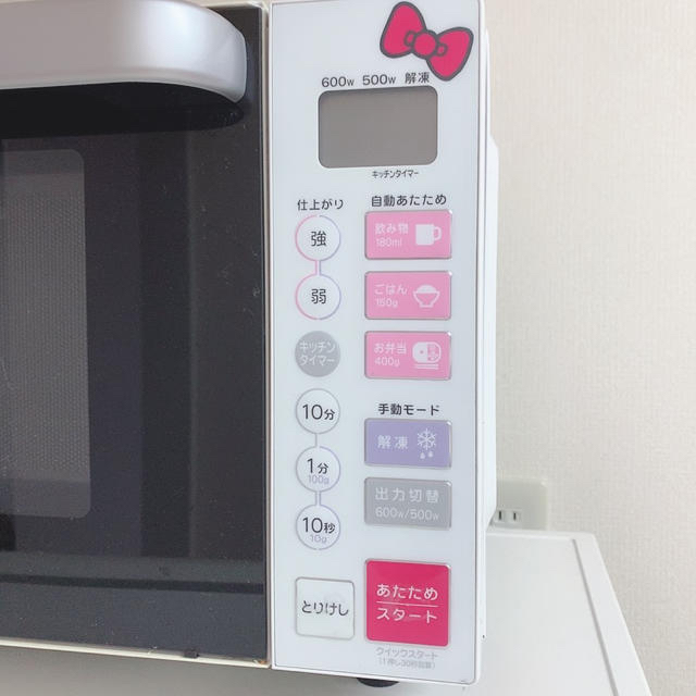 サンリオ - ハローキティ 電子レンジの通販 by rady♡'s shop サンリオ - ハローキティ 電子レンジの通販 by rady♡'s shop