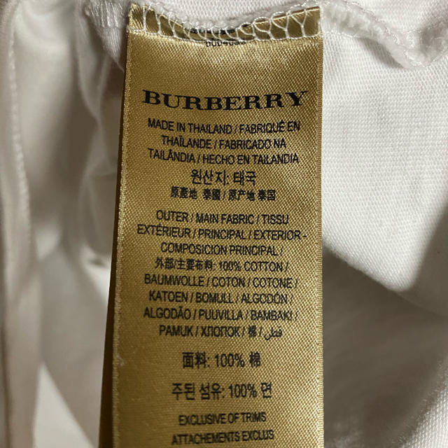 BURBERRY(バーバリー)のBurberry tシャツ メンズのトップス(Tシャツ/カットソー(半袖/袖なし))の商品写真