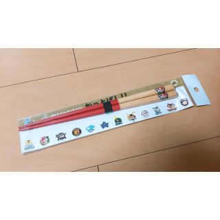 ヒロシマトウヨウカープ(広島東洋カープ)のかっとばし 広島東洋カープ(記念品/関連グッズ)