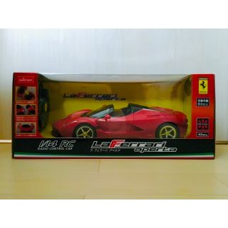 フェラーリ(Ferrari)の【匿名配送】1/14 RC ラ フェラーリ アペルタ(ホビーラジコン)