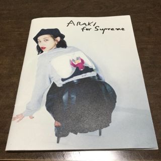 シュプリーム(Supreme)の16AW Supreme Araki Zine 荒木経惟 フォトブック 水原希子(アート/エンタメ)