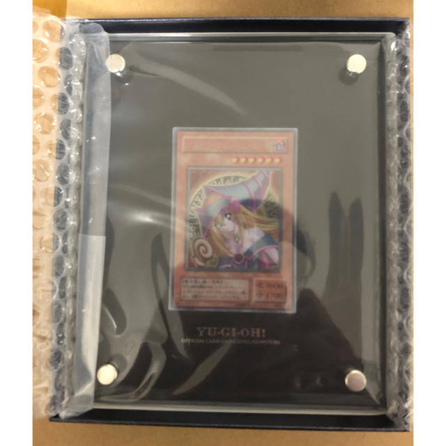 遊戯王OCG デュエルモンスターズ ブラックマジシャンガール ステンレス