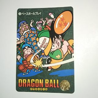 ドラゴンボール ベースボール カードの通販 2点 ドラゴンボールのエンタメ ホビーを買うならラクマ ドラゴンボール ベースボール カードの通販 2点 ドラゴンボールのエンタメ ホビーを買うならラクマ
