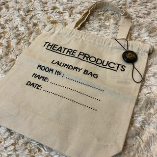 THEATRE PRODUCTS - シアタープロダクツ ランドリーバッグSの通販 by ...