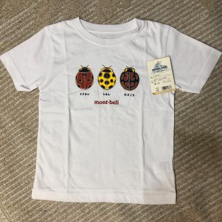 モンベル(mont bell)のmontbell 半袖tシャツ　120(Tシャツ/カットソー)