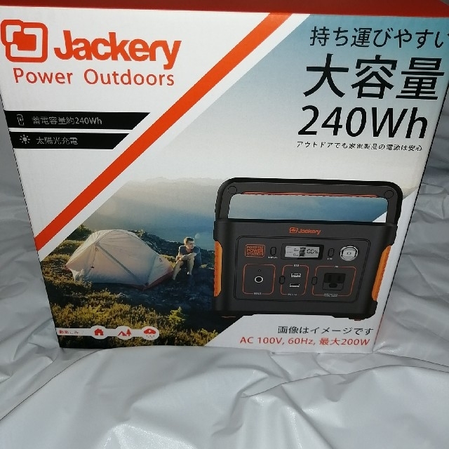 新品ポータブル電源240wh未開封スマートフォン/携帯電話