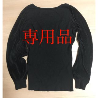 ダブルスタンダードクロージング(DOUBLE STANDARD CLOTHING)のSov.異素材黒カットソーとホワイトデニム(カットソー(長袖/七分))