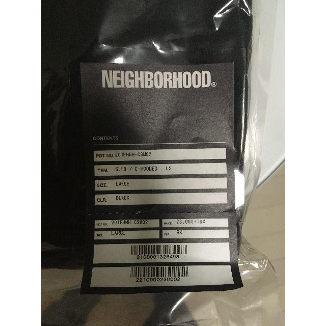 NEIGHBORHOOD(ネイバーフッド)のNeighborhood C-HOODED.LS Lサイズ メンズのトップス(パーカー)の商品写真