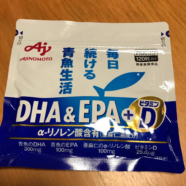 味の素(アジノモト)の新品　未開封❣️味の素　DHA & EPA +ビタミンD 30日分 食品/飲料/酒の健康食品(ビタミン)の商品写真