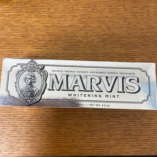 マービス(MARVIS)のマービス　ホワイトミント　トゥースペースト　85ml(歯磨き粉)